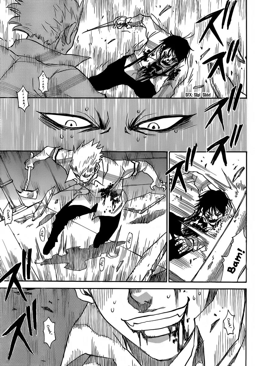Mouryou no Yurikago Chapter 32 page 15 - Chapter 32: Shivers of Despair