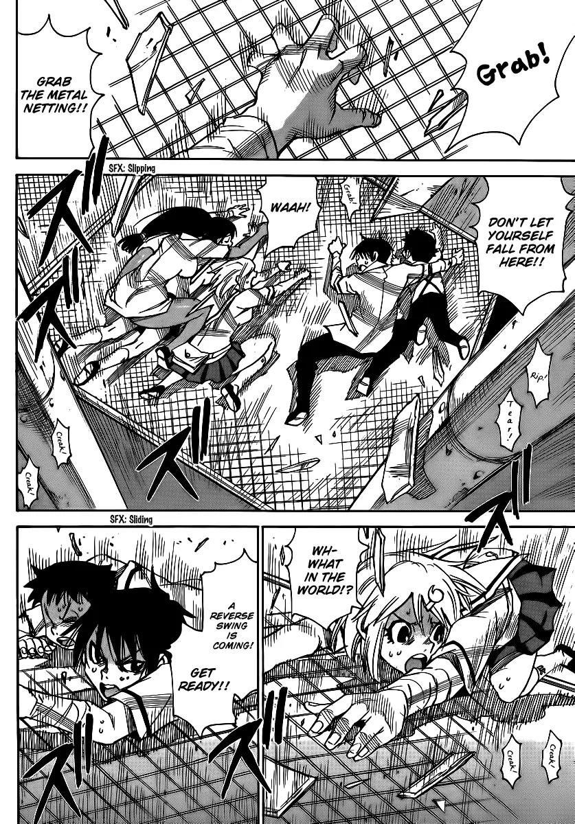 Mouryou no Yurikago Chapter 32 page 16 - Chapter 32: Shivers of Despair