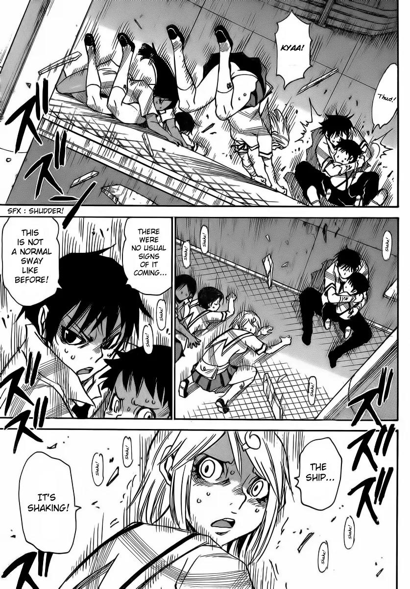 Mouryou no Yurikago Chapter 32 page 17 - Chapter 32: Shivers of Despair