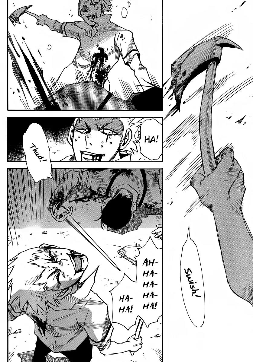 Mouryou no Yurikago Chapter 32 page 20 - Chapter 32: Shivers of Despair