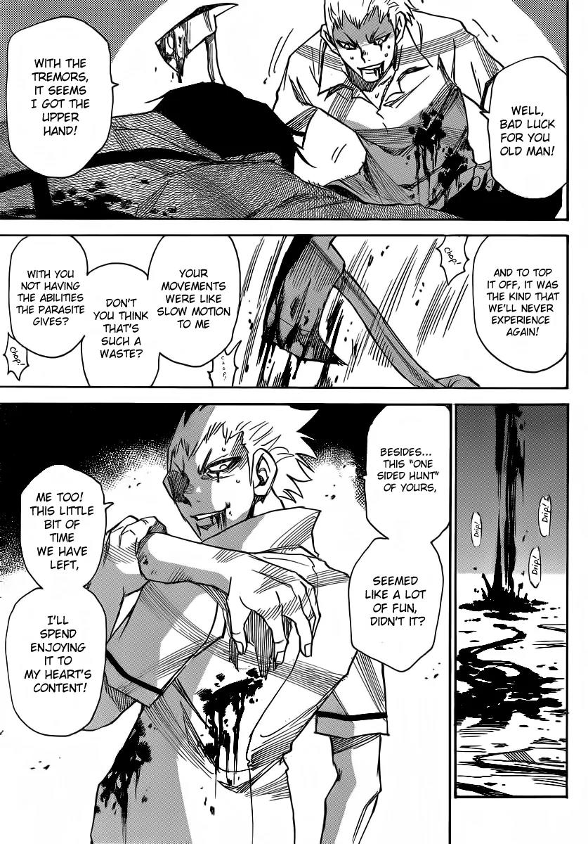 Mouryou no Yurikago Chapter 32 page 21 - Chapter 32: Shivers of Despair
