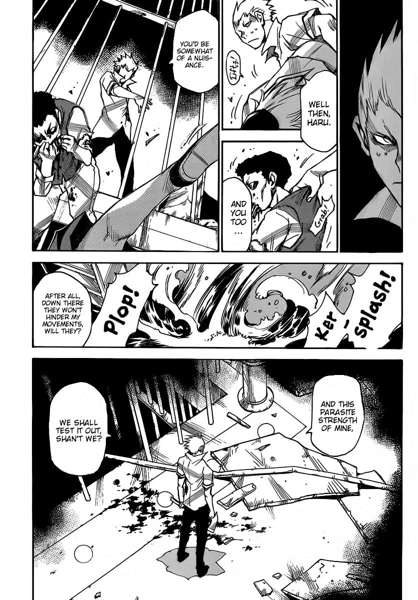 Mouryou no Yurikago Chapter 32 page 5 - Chapter 32: Shivers of Despair