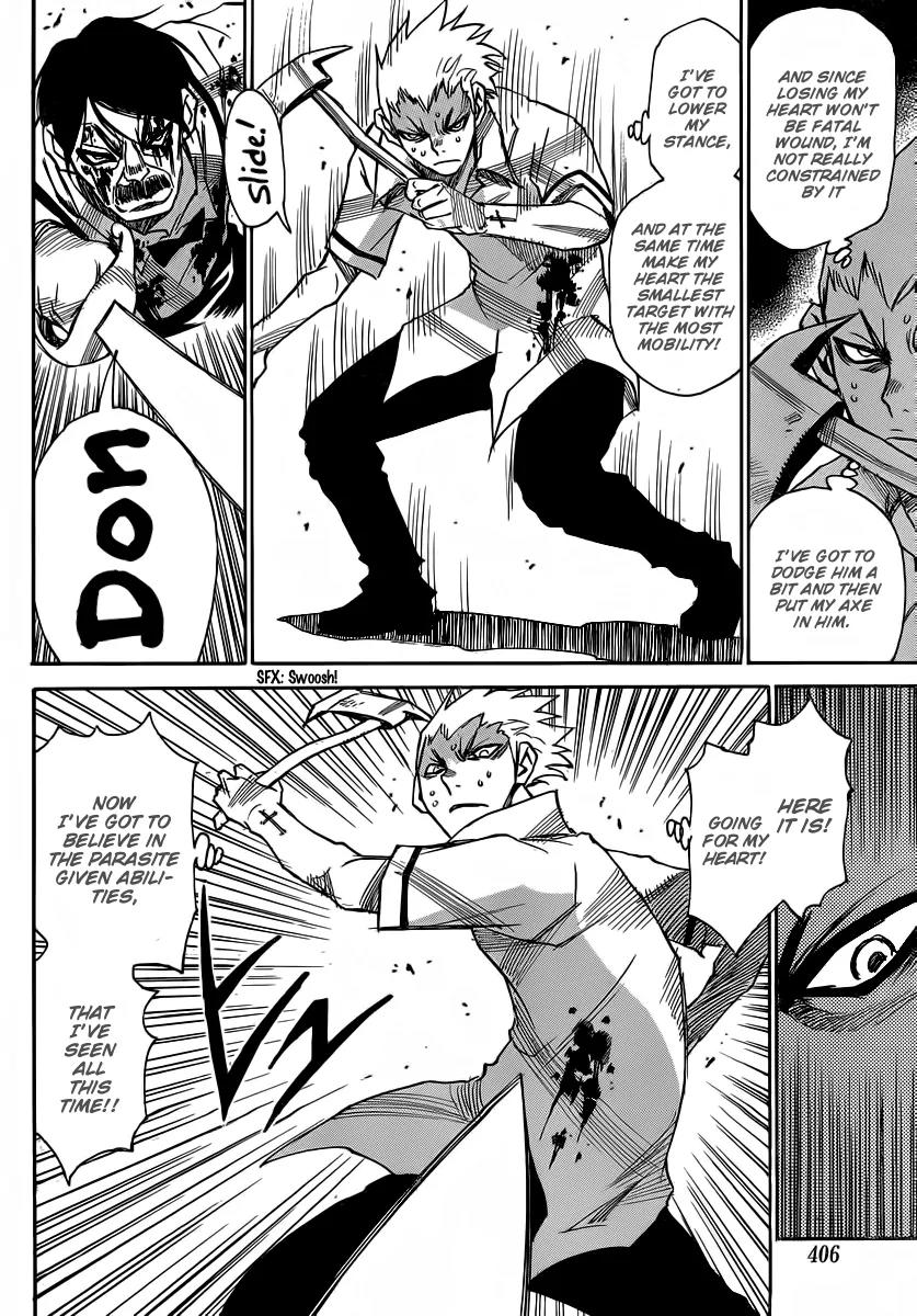 Mouryou no Yurikago Chapter 32 page 8 - Chapter 32: Shivers of Despair