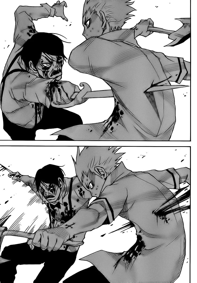 Mouryou no Yurikago Chapter 32 page 9 - Chapter 32: Shivers of Despair