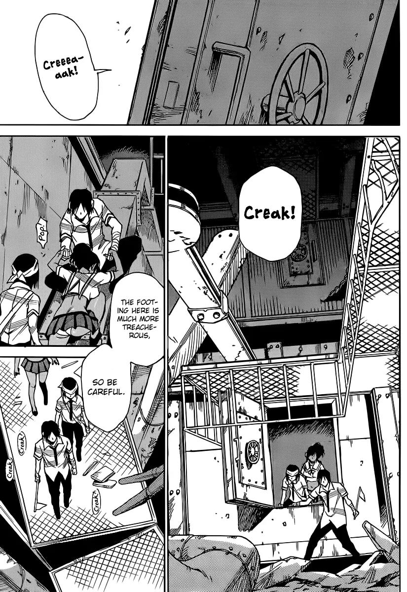 Mouryou no Yurikago Chapter 33 page 13 - Chapter 33: One Person that