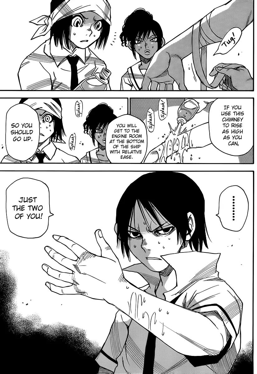 Mouryou no Yurikago Chapter 33 page 15 - Chapter 33: One Person that