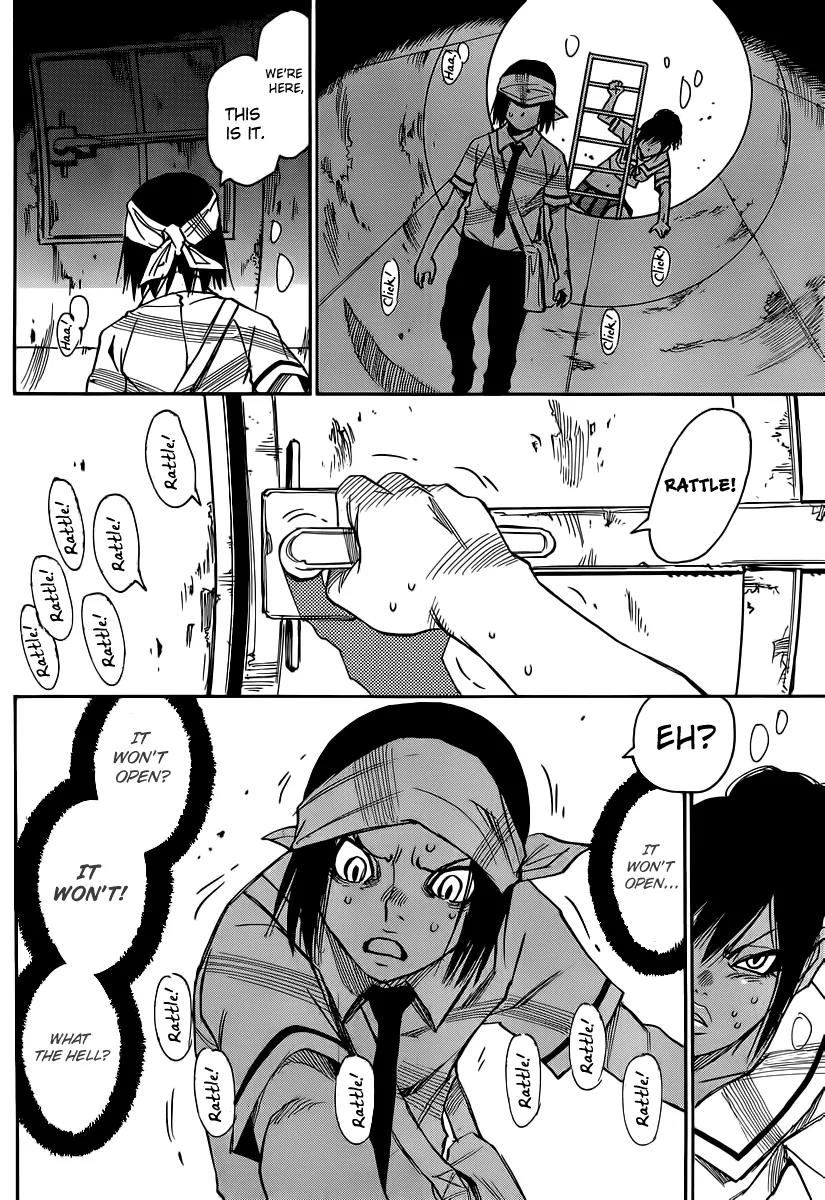 Mouryou no Yurikago Chapter 33 page 20 - Chapter 33: One Person that