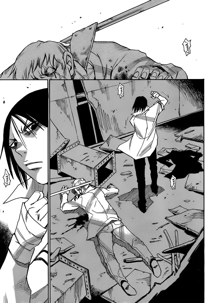 Mouryou no Yurikago Chapter 33 page 7 - Chapter 33: One Person that