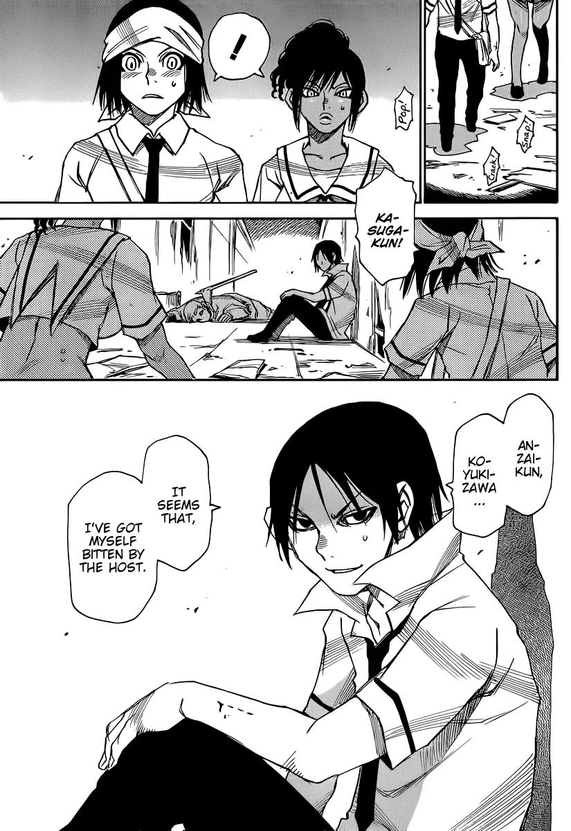 Mouryou no Yurikago Chapter 33 page 9 - Chapter 33: One Person that