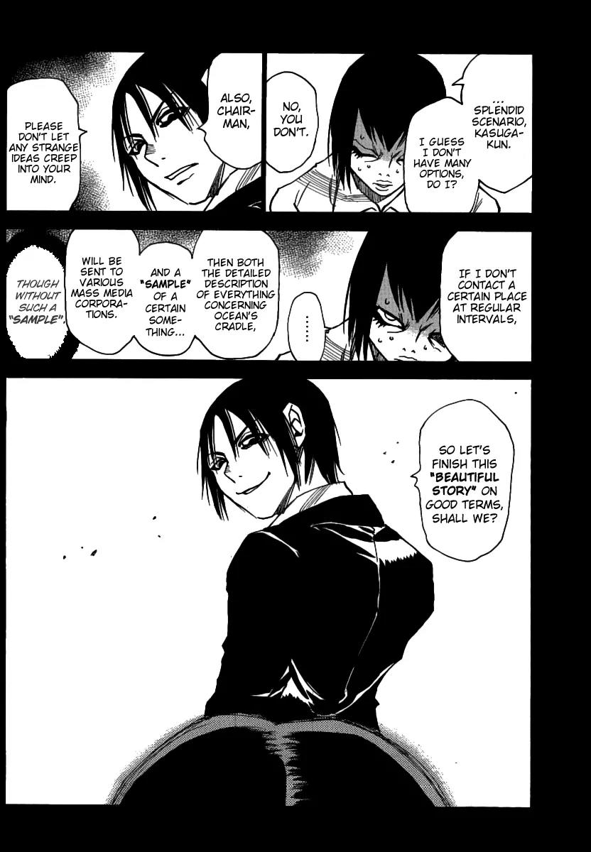 Mouryou no Yurikago Chapter 34 page 11 - Chapter 34: I Want Air