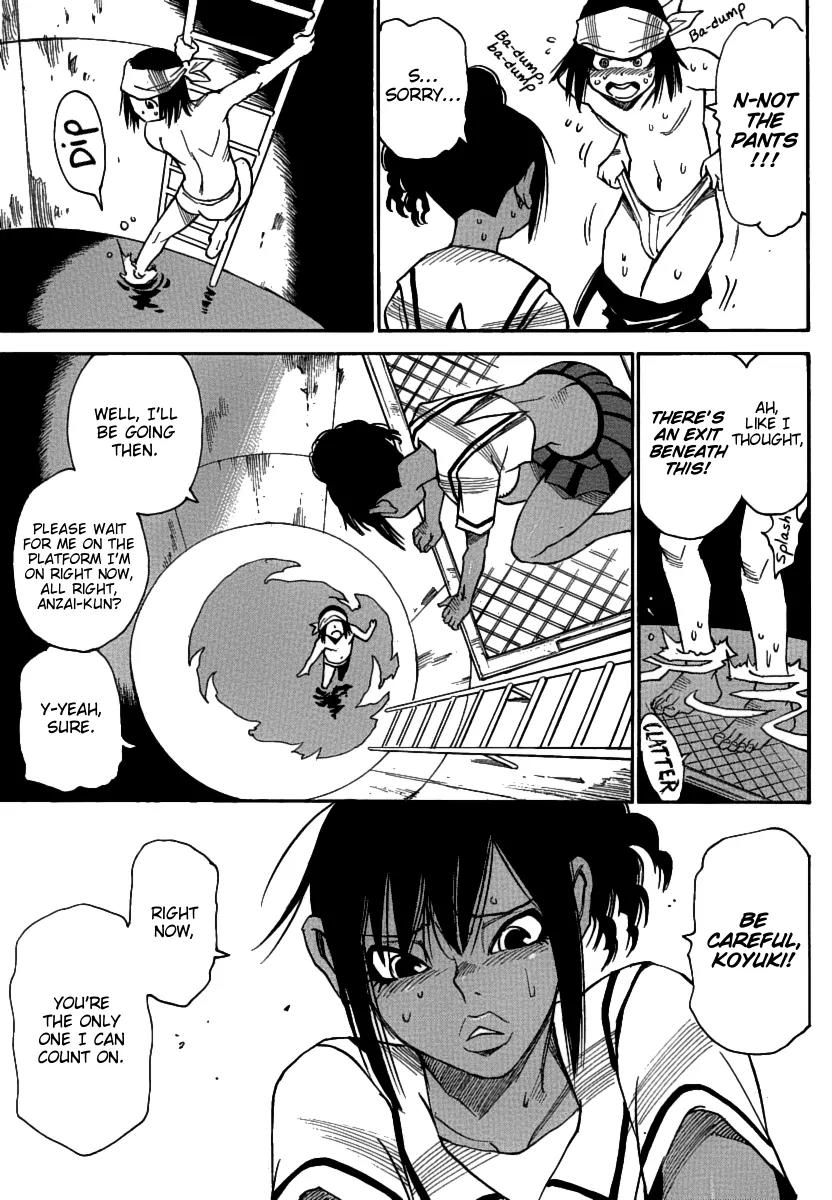 Mouryou no Yurikago Chapter 34 page 16 - Chapter 34: I Want Air