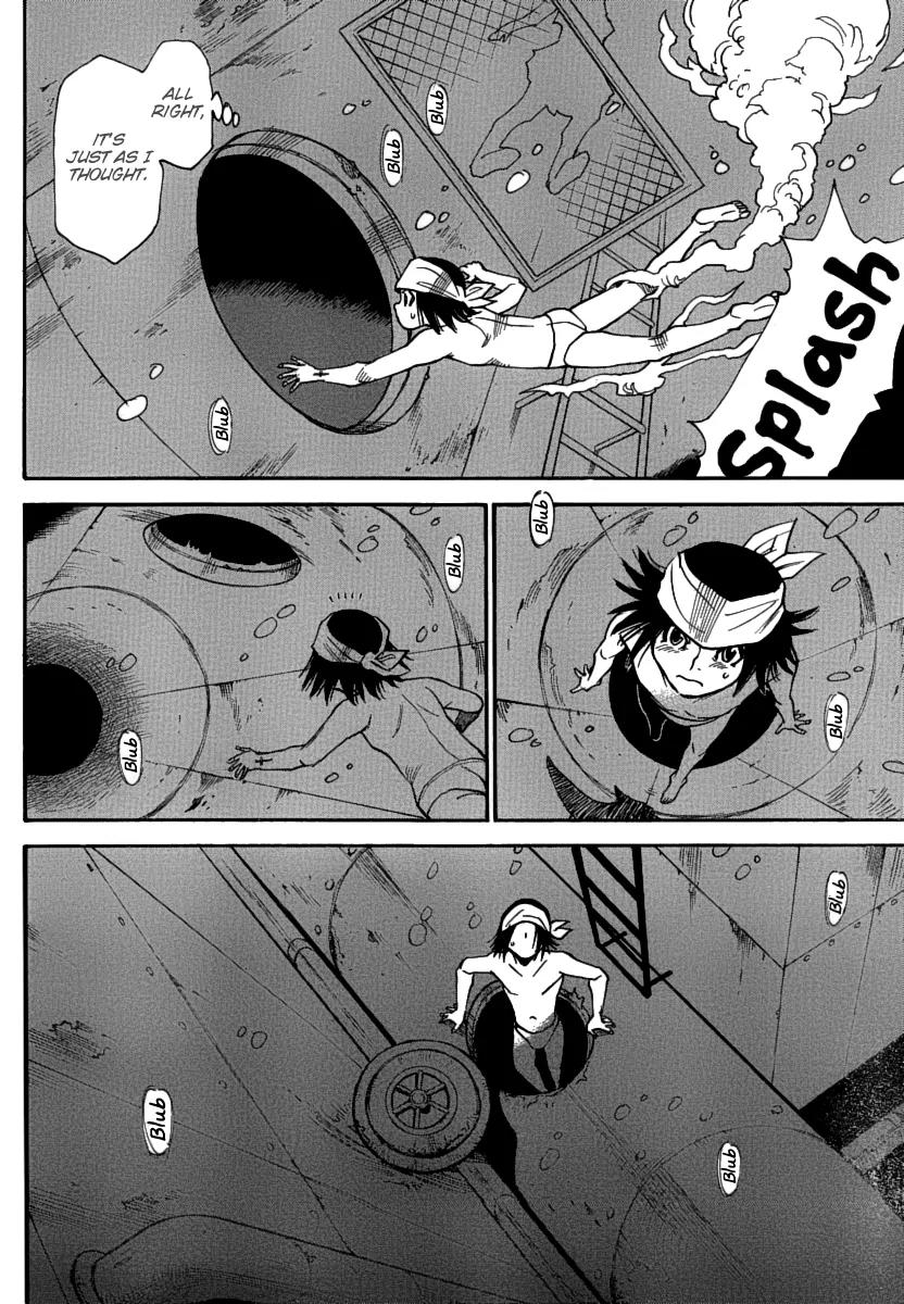 Mouryou no Yurikago Chapter 34 page 17 - Chapter 34: I Want Air