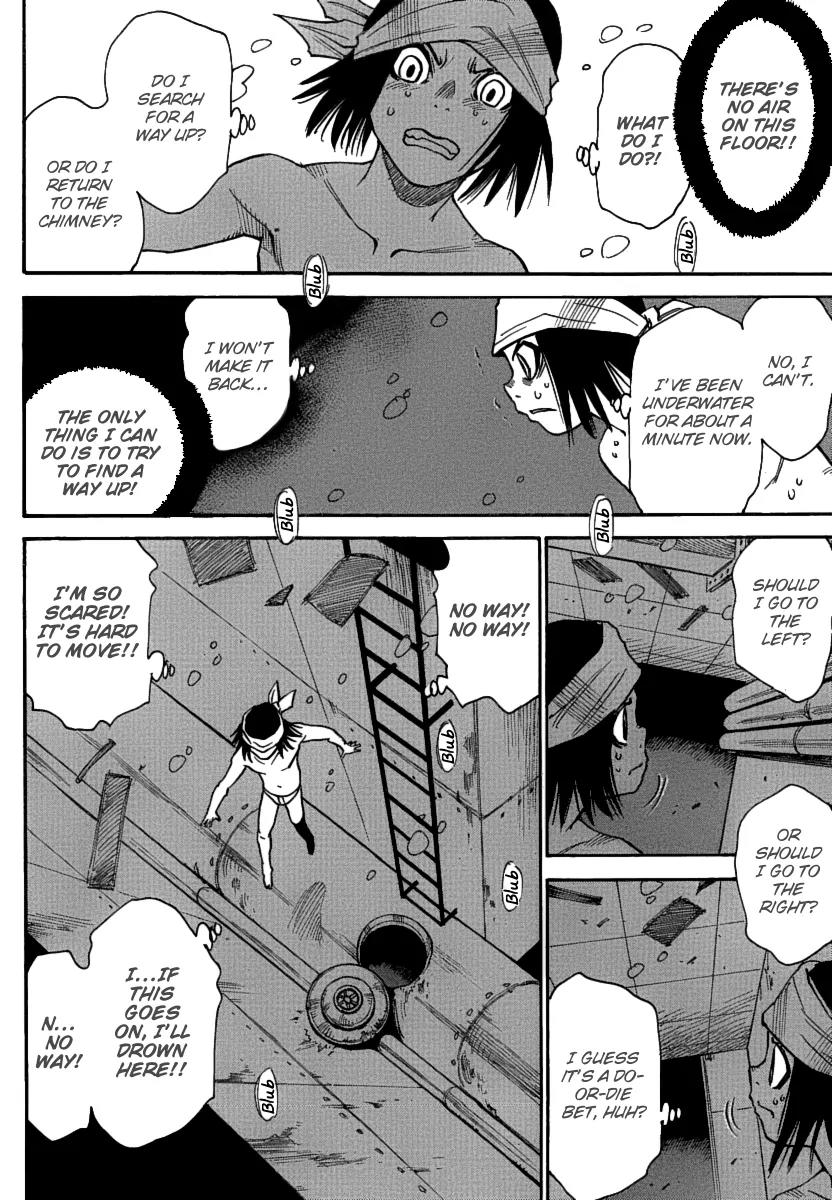 Mouryou no Yurikago Chapter 34 page 19 - Chapter 34: I Want Air