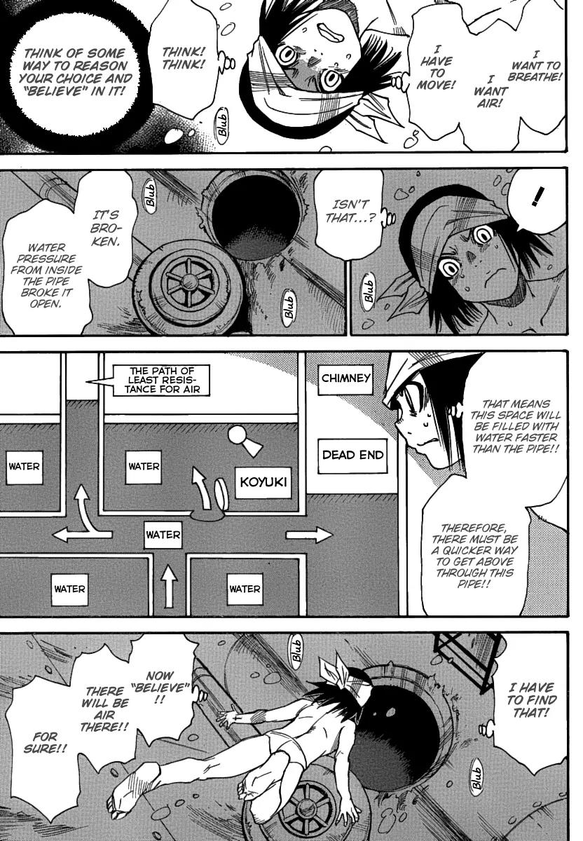 Mouryou no Yurikago Chapter 34 page 20 - Chapter 34: I Want Air