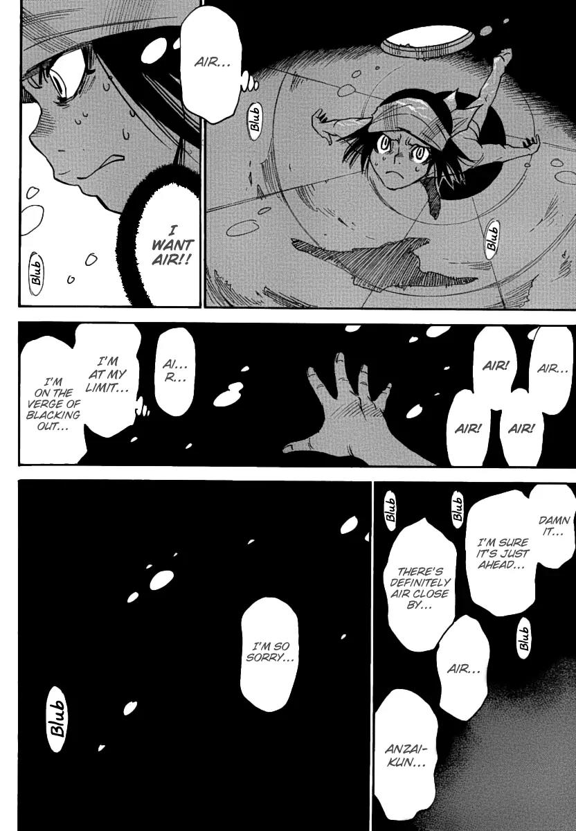 Mouryou no Yurikago Chapter 34 page 21 - Chapter 34: I Want Air