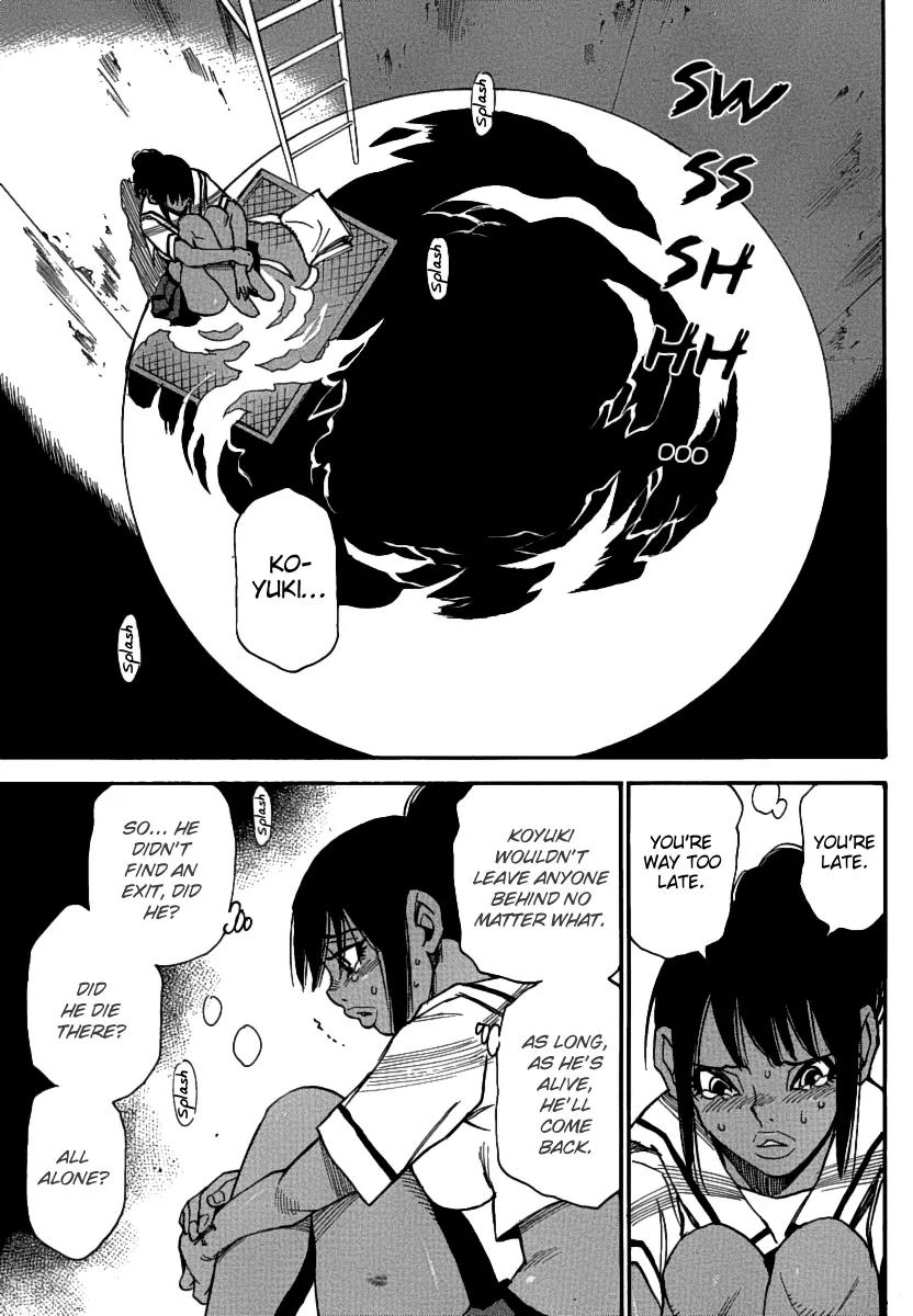 Mouryou no Yurikago Chapter 34 page 22 - Chapter 34: I Want Air