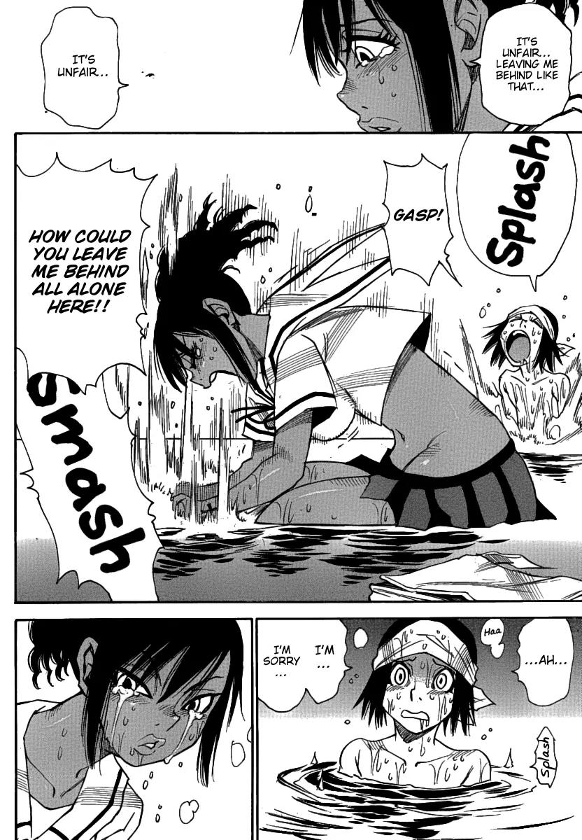 Mouryou no Yurikago Chapter 34 page 23 - Chapter 34: I Want Air