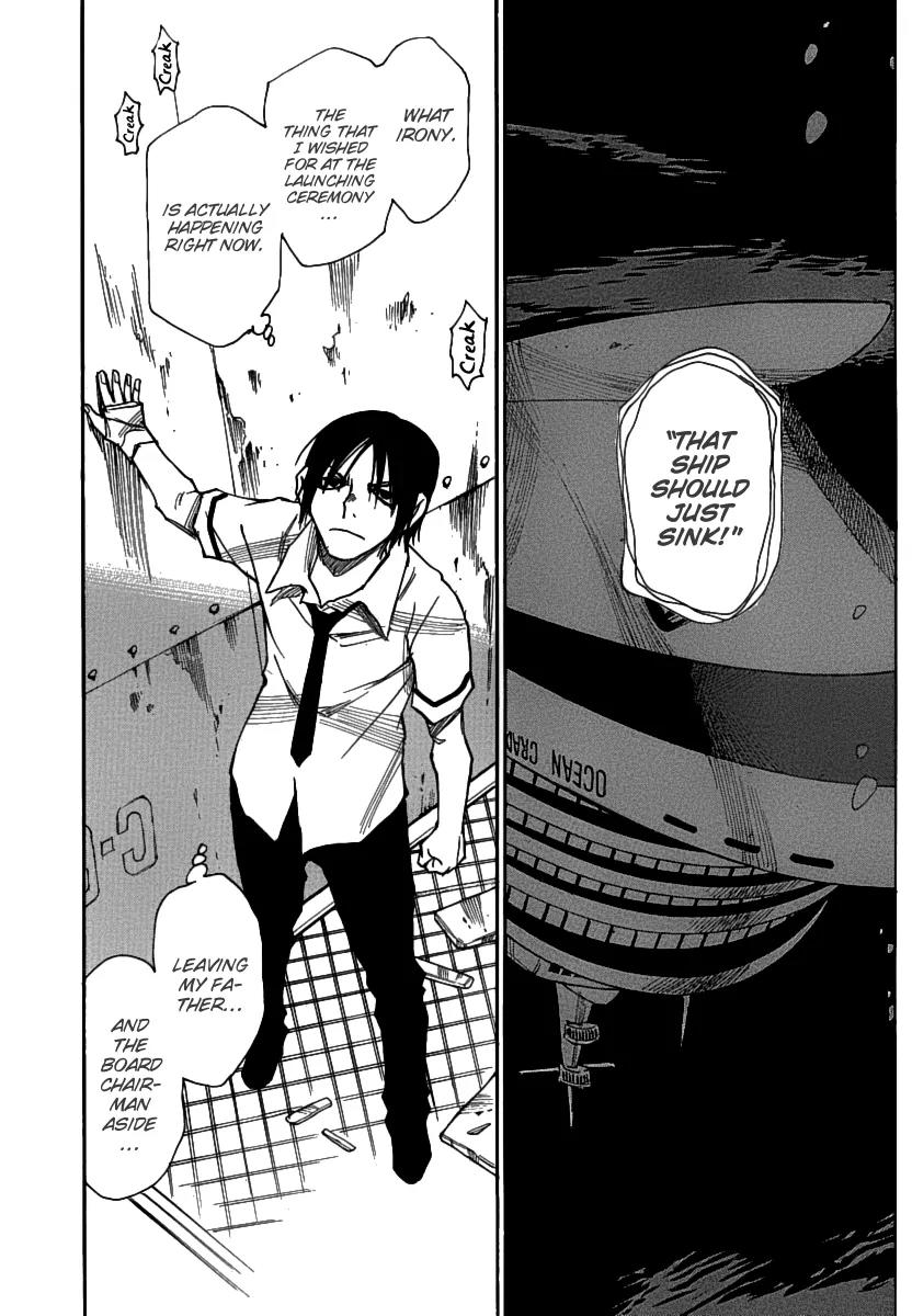 Mouryou no Yurikago Chapter 34 page 6 - Chapter 34: I Want Air