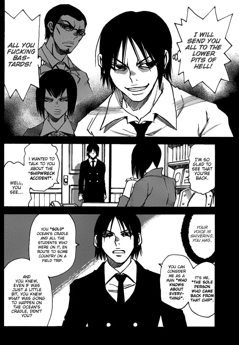 Mouryou no Yurikago Chapter 34 page 7 - Chapter 34: I Want Air