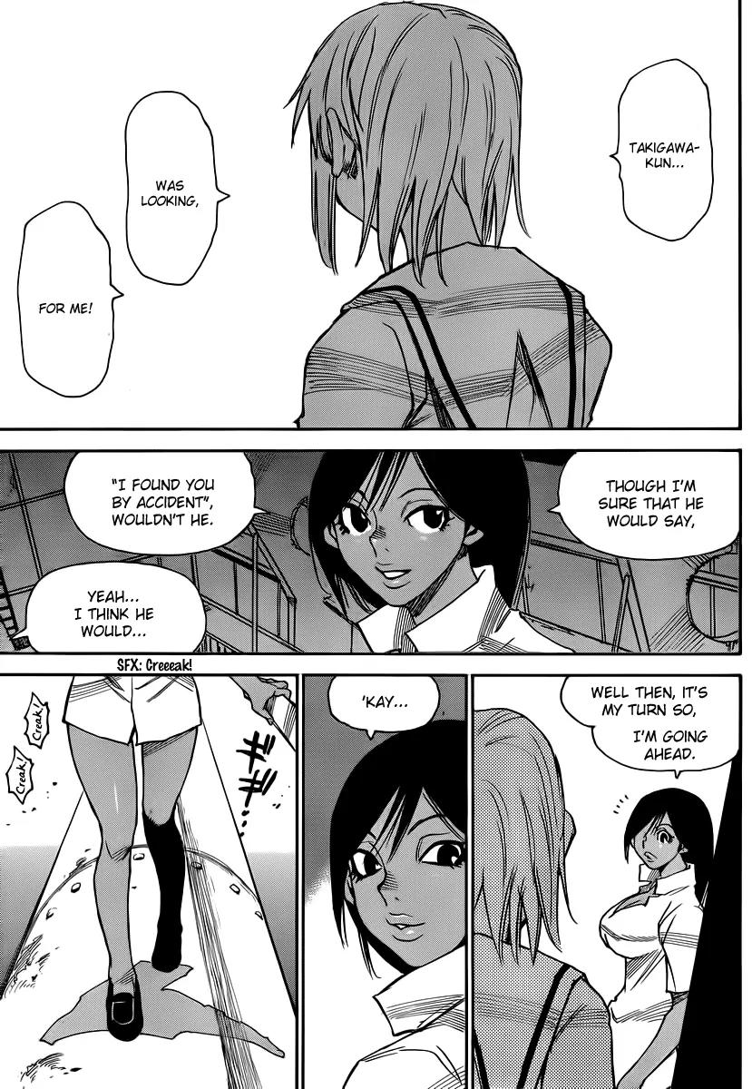 Mouryou no Yurikago Chapter 35 page 10 - Chapter 35: I Have Searched
