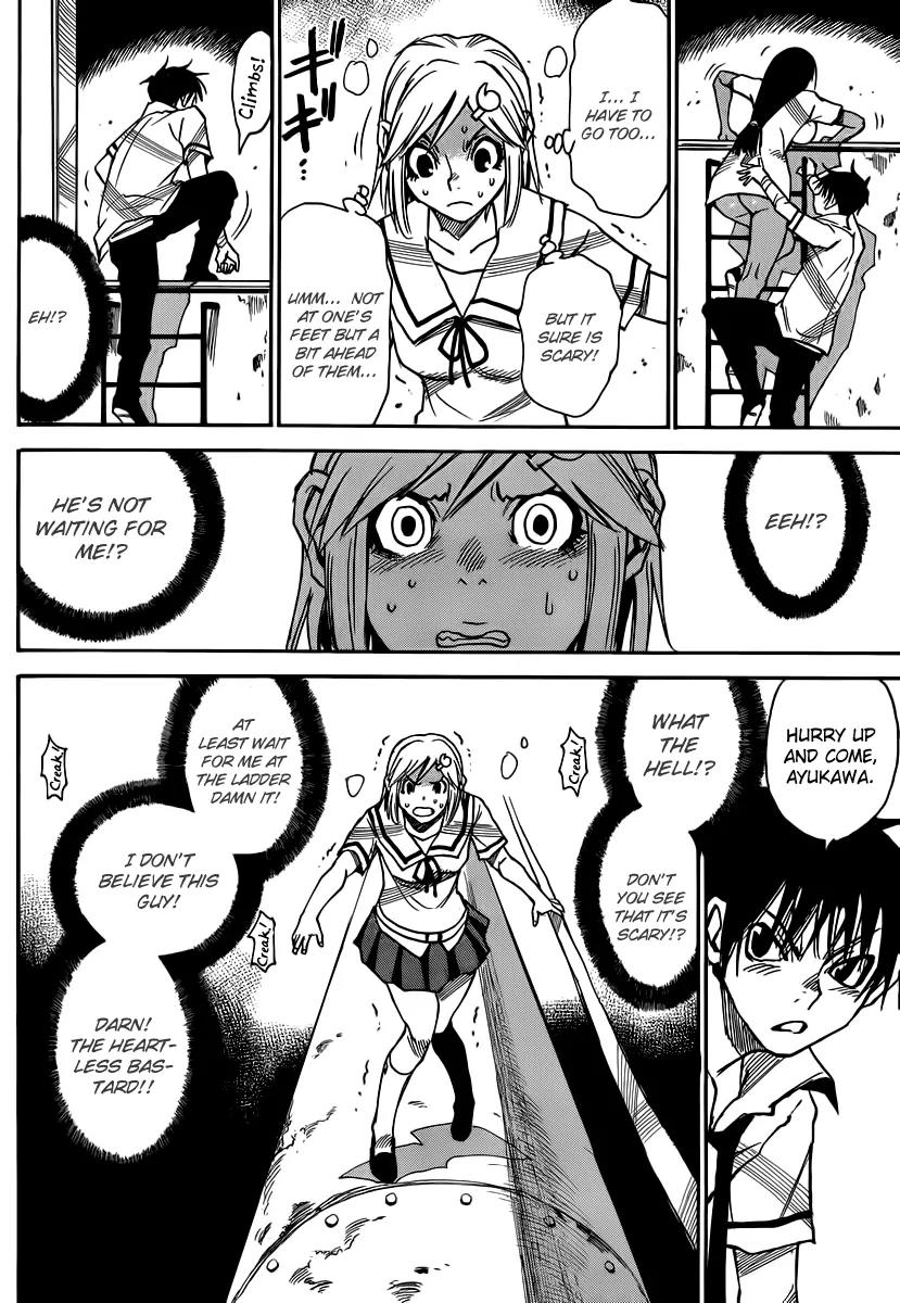 Mouryou no Yurikago Chapter 35 page 11 - Chapter 35: I Have Searched