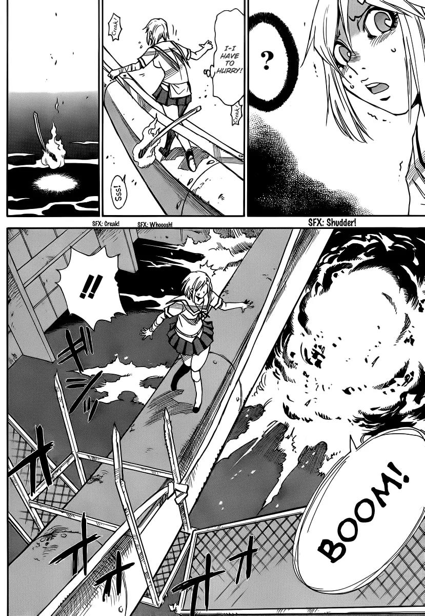 Mouryou no Yurikago Chapter 35 page 13 - Chapter 35: I Have Searched
