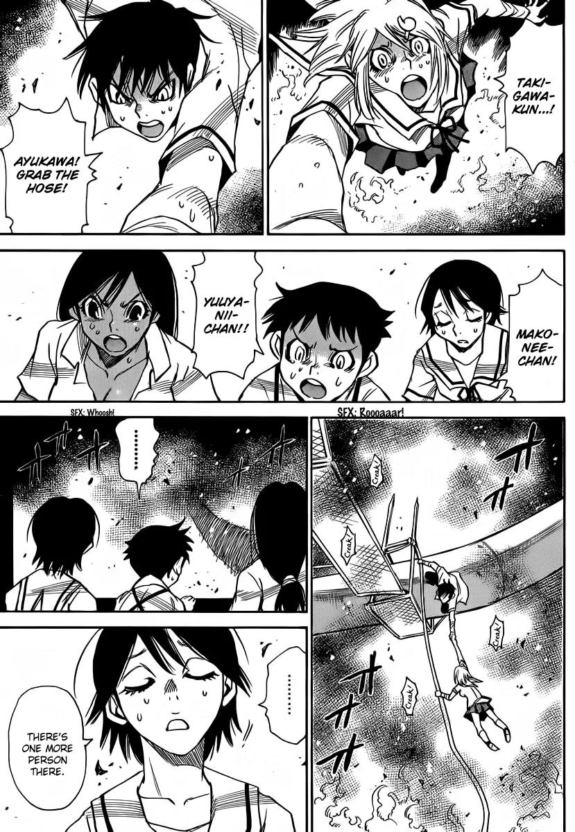 Mouryou no Yurikago Chapter 35 page 16 - Chapter 35: I Have Searched