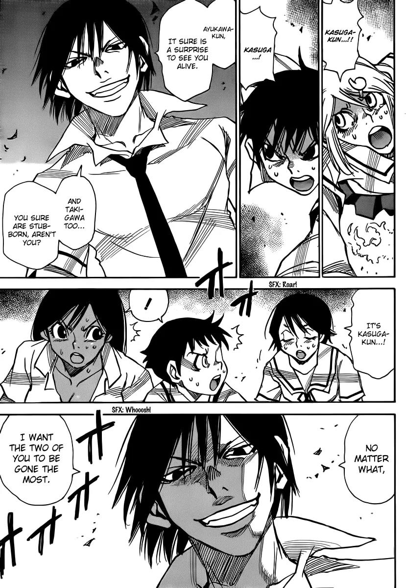 Mouryou no Yurikago Chapter 35 page 18 - Chapter 35: I Have Searched
