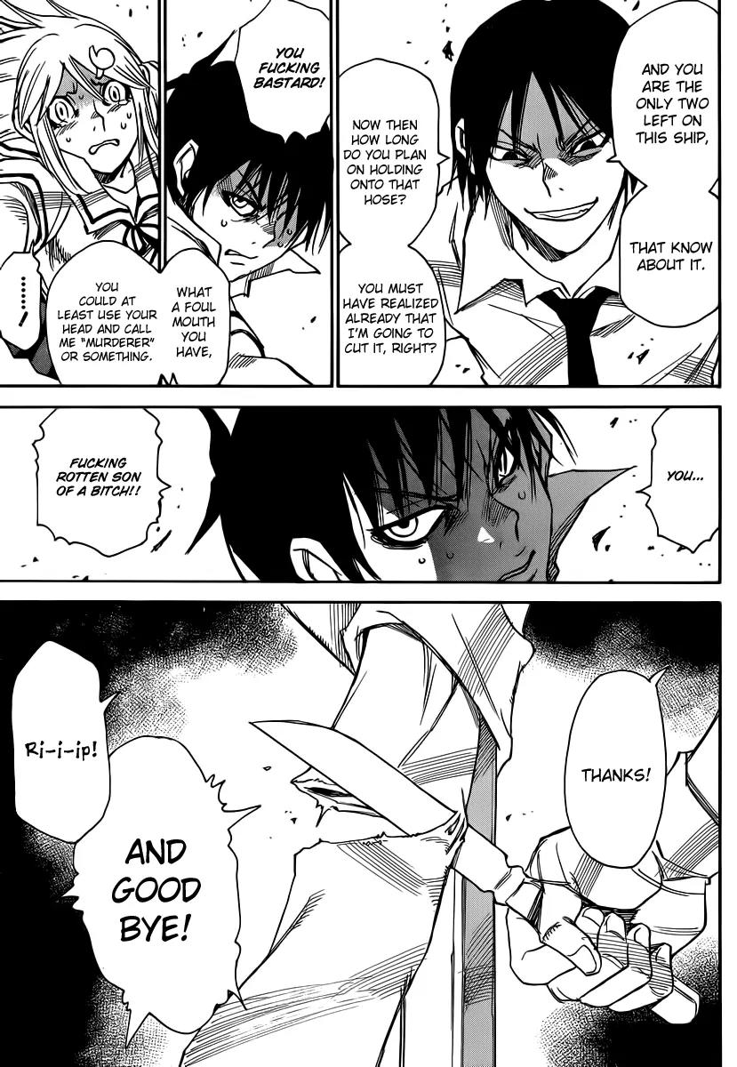 Mouryou no Yurikago Chapter 35 page 20 - Chapter 35: I Have Searched