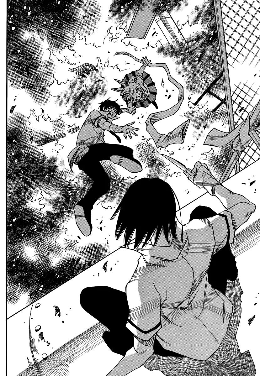 Mouryou no Yurikago Chapter 35 page 21 - Chapter 35: I Have Searched