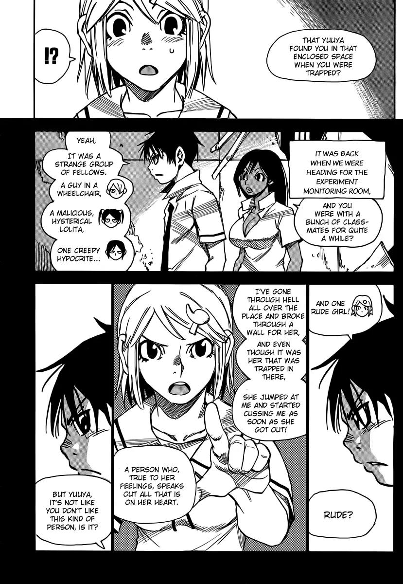 Mouryou no Yurikago Chapter 35 page 8 - Chapter 35: I Have Searched