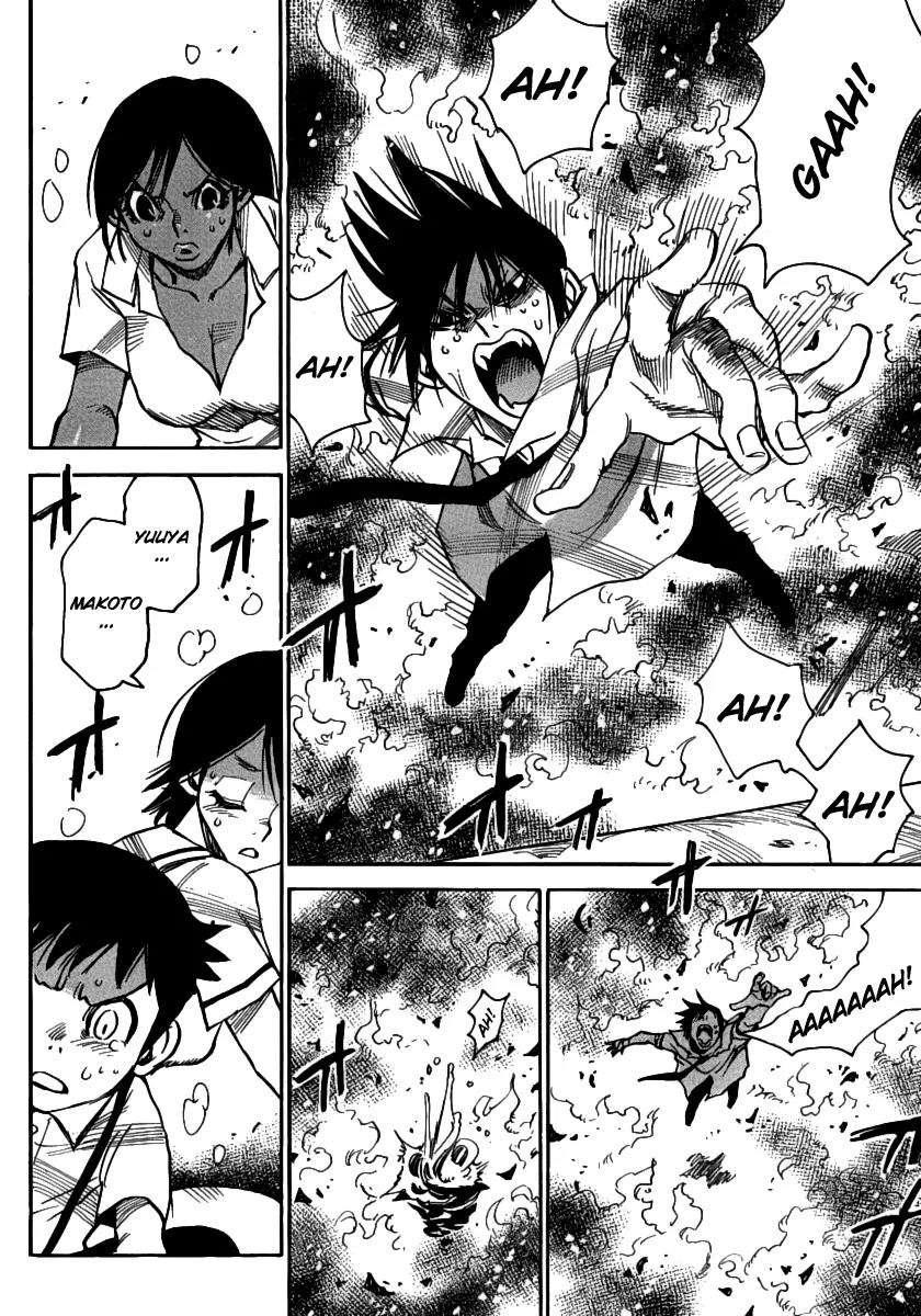 Mouryou no Yurikago Chapter 36 page 10 - Chapter 36: I Won't Let You Escape No Matter What