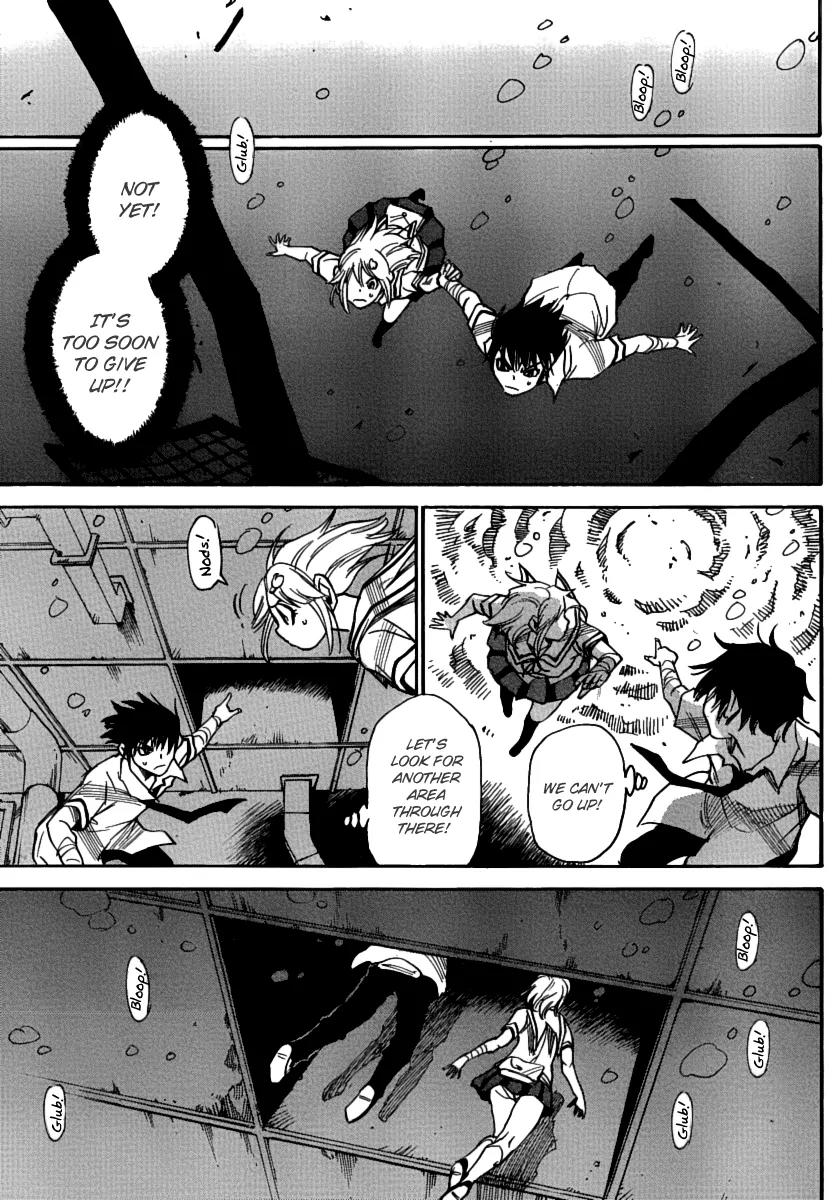 Mouryou no Yurikago Chapter 36 page 11 - Chapter 36: I Won't Let You Escape No Matter What