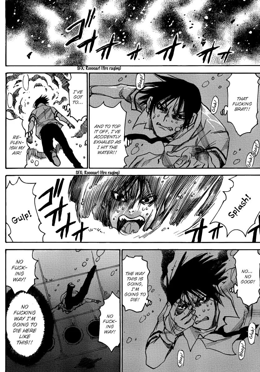 Mouryou no Yurikago Chapter 36 page 16 - Chapter 36: I Won't Let You Escape No Matter What