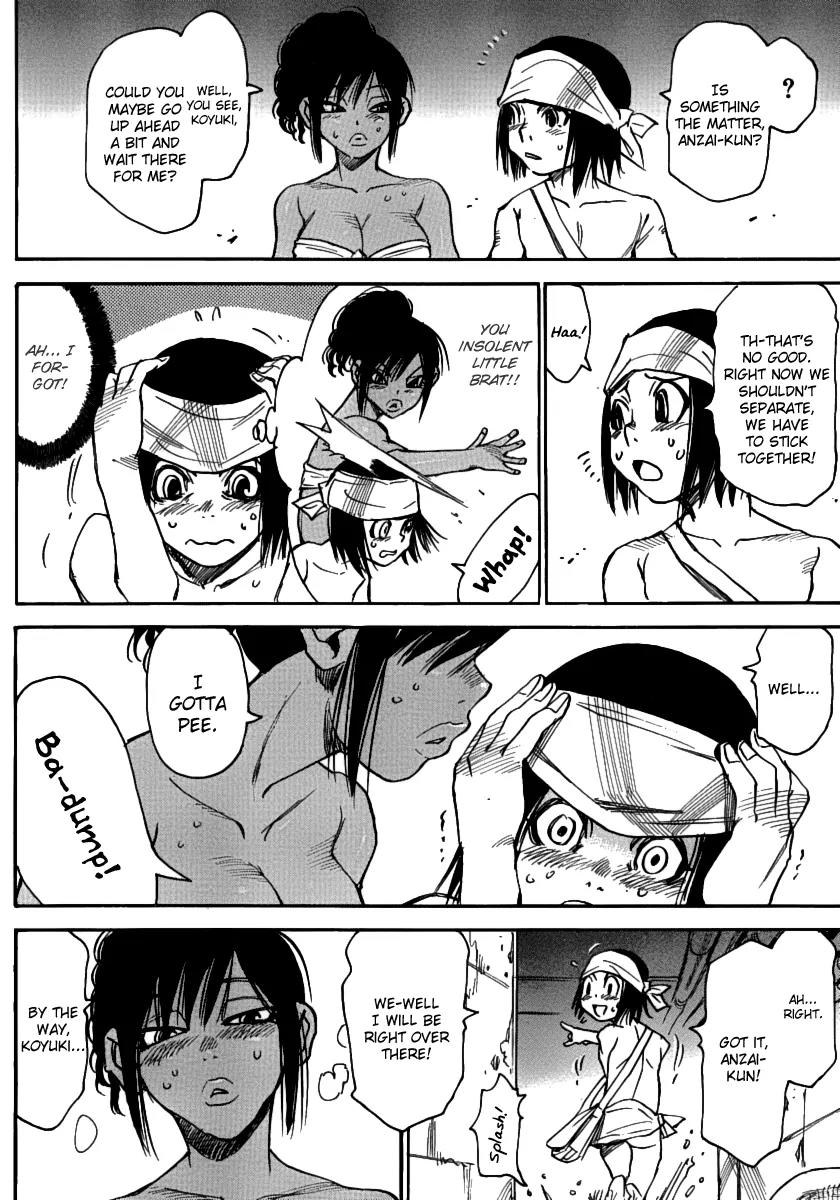 Mouryou no Yurikago Chapter 36 page 18 - Chapter 36: I Won't Let You Escape No Matter What