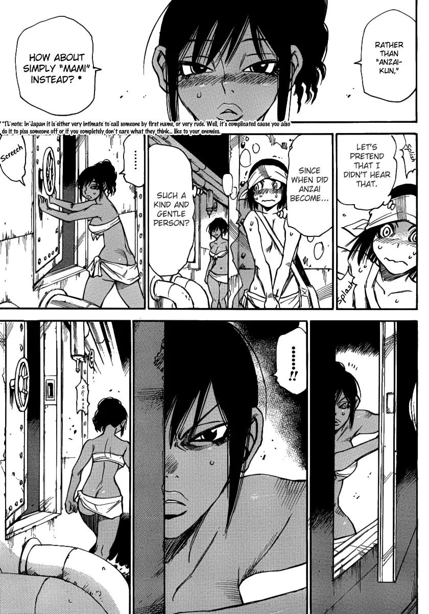 Mouryou no Yurikago Chapter 36 page 19 - Chapter 36: I Won't Let You Escape No Matter What