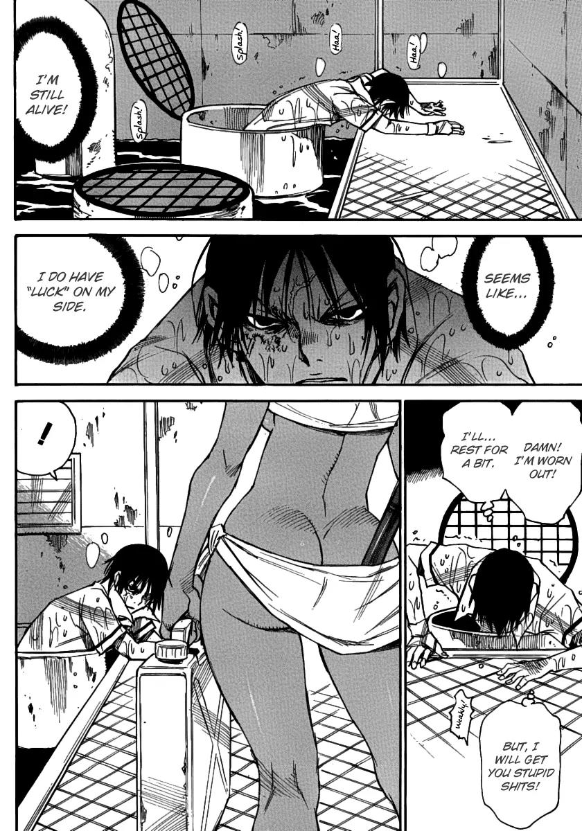 Mouryou no Yurikago Chapter 36 page 20 - Chapter 36: I Won't Let You Escape No Matter What