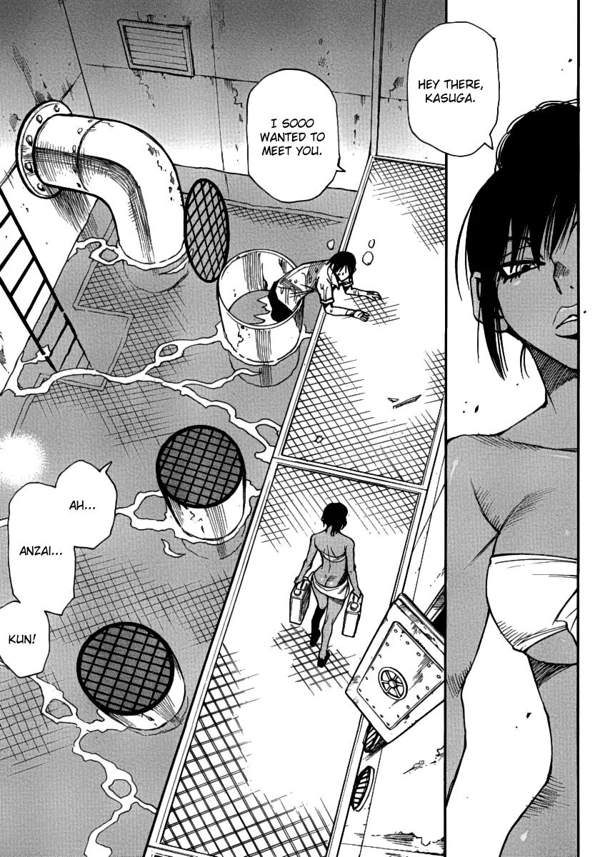 Mouryou no Yurikago Chapter 36 page 21 - Chapter 36: I Won't Let You Escape No Matter What