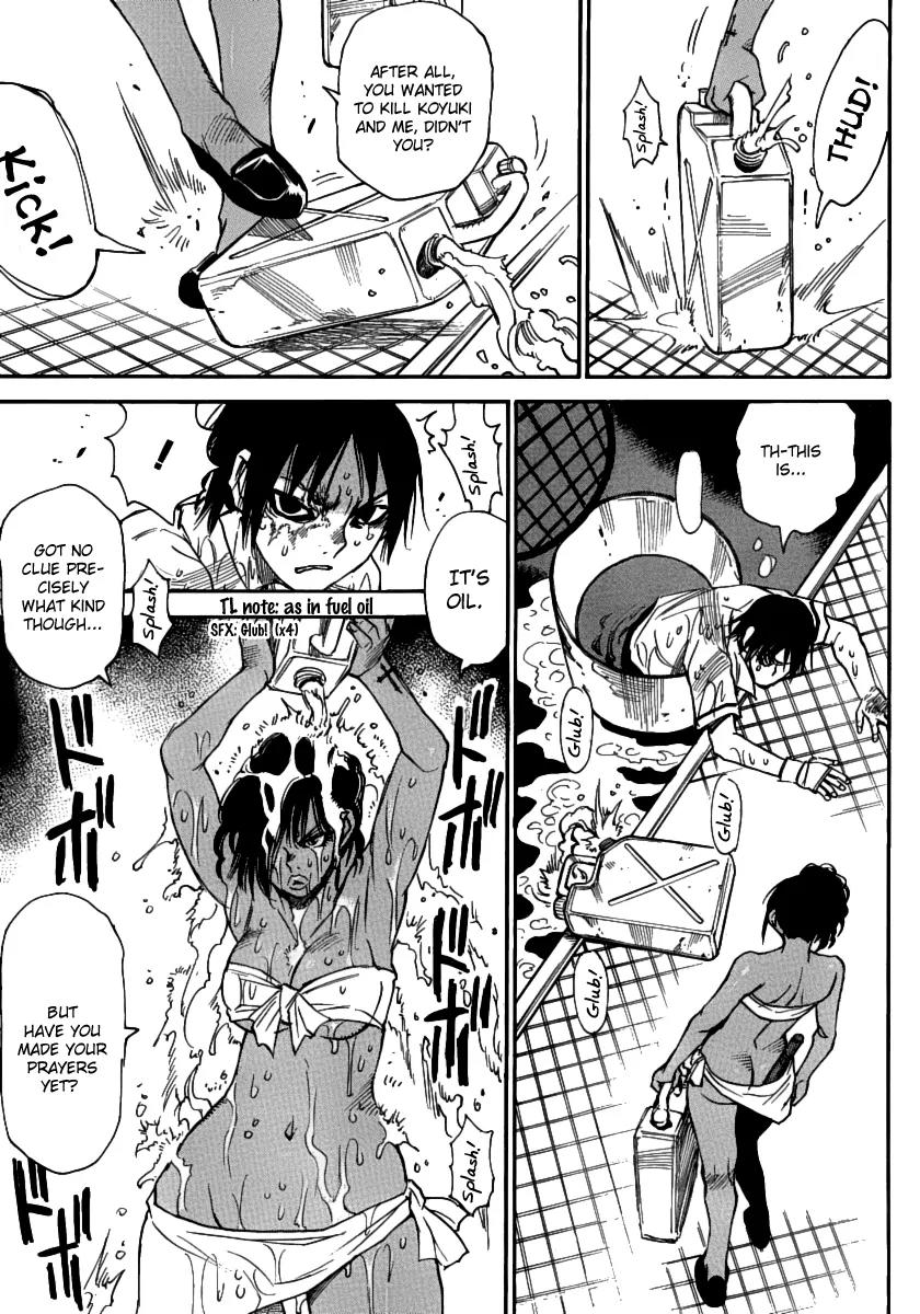 Mouryou no Yurikago Chapter 36 page 23 - Chapter 36: I Won't Let You Escape No Matter What