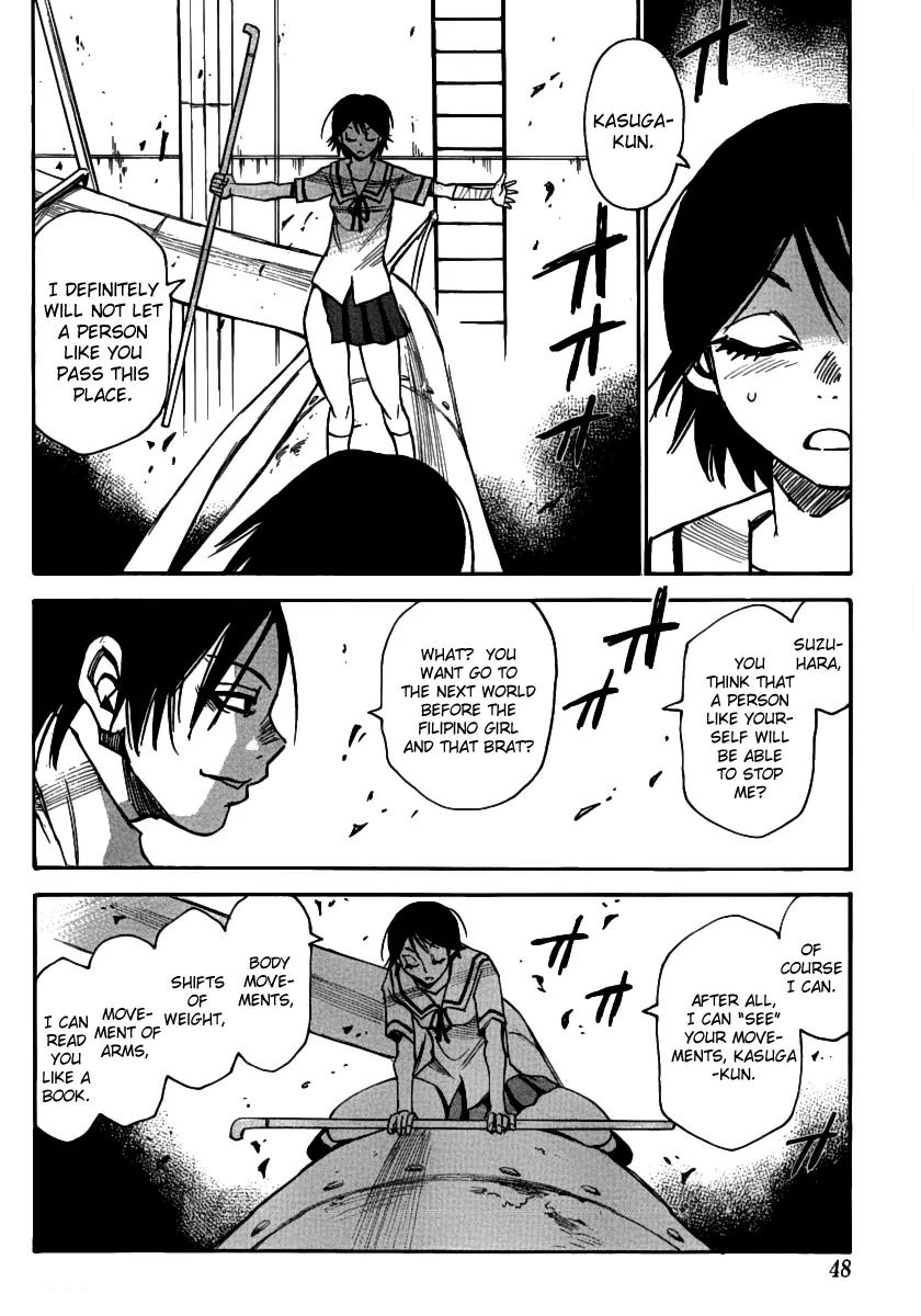 Mouryou no Yurikago Chapter 36 page 6 - Chapter 36: I Won't Let You Escape No Matter What