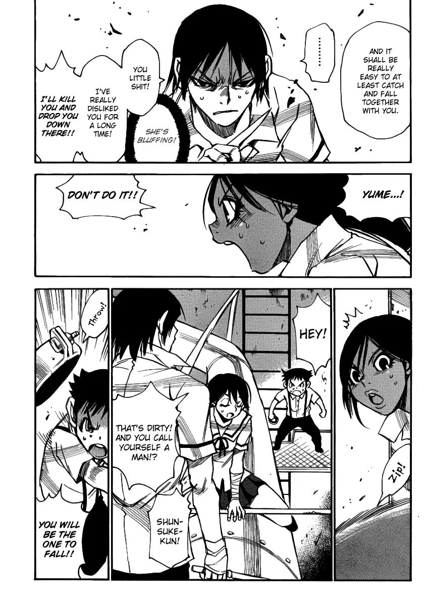 Mouryou no Yurikago Chapter 36 page 7 - Chapter 36: I Won't Let You Escape No Matter What