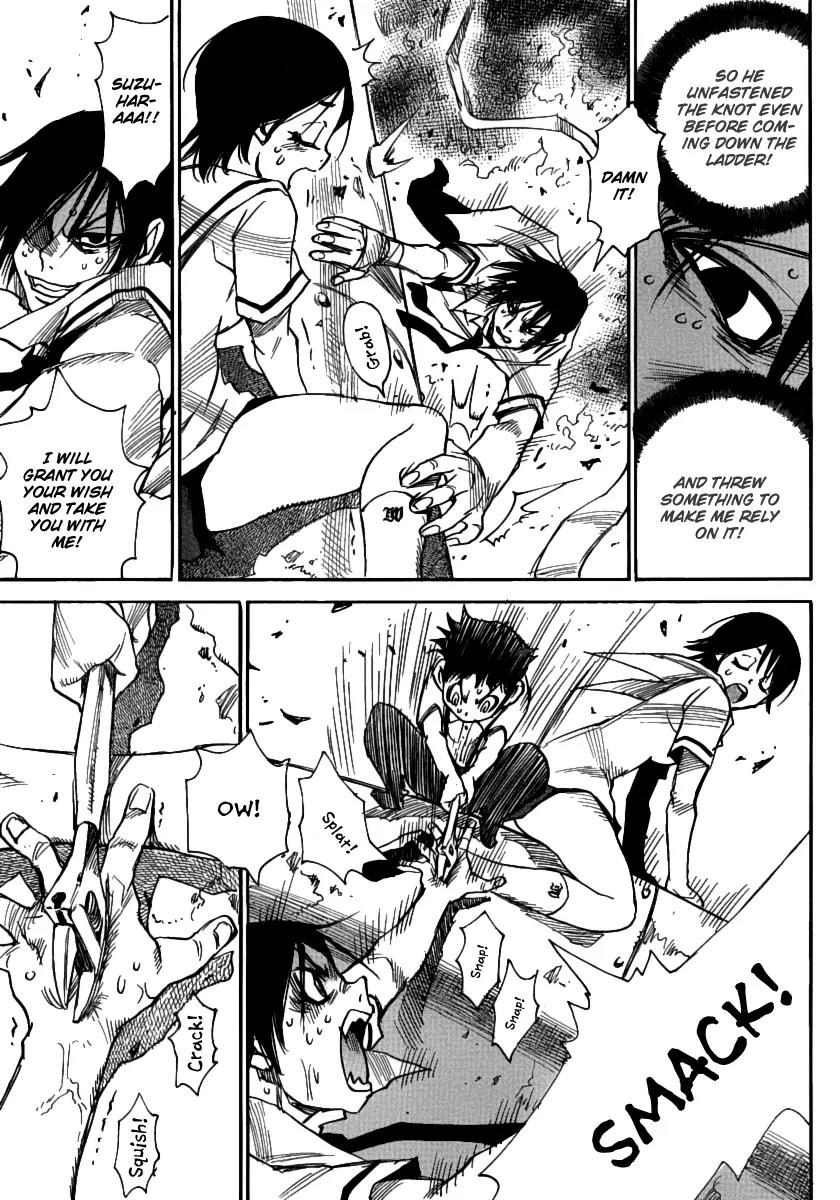 Mouryou no Yurikago Chapter 36 page 9 - Chapter 36: I Won't Let You Escape No Matter What