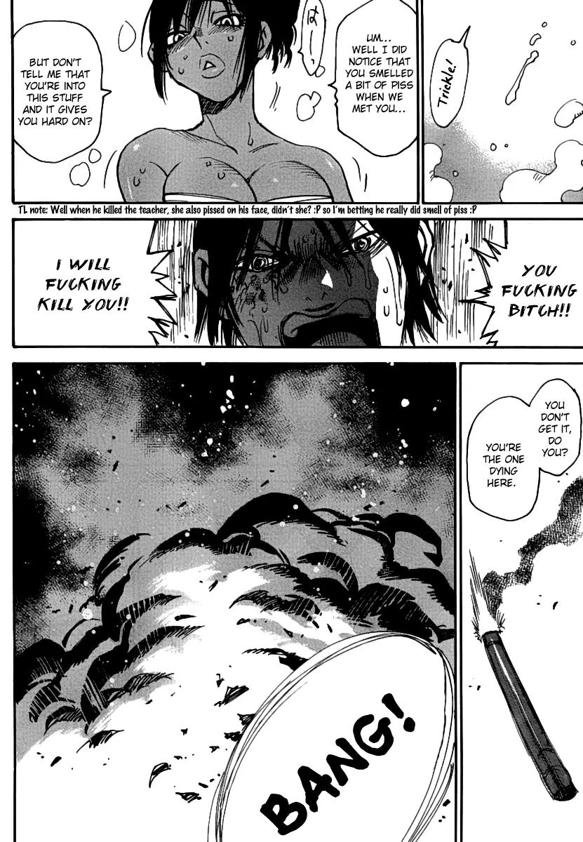 Mouryou no Yurikago Chapter 37 page 10 - Chapter 37: Have You Forgotten My Face?
