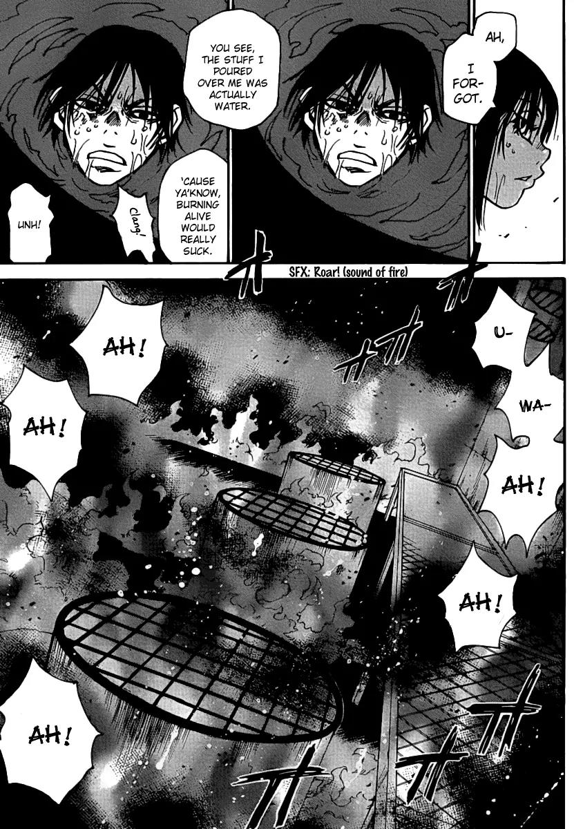 Mouryou no Yurikago Chapter 37 page 11 - Chapter 37: Have You Forgotten My Face?