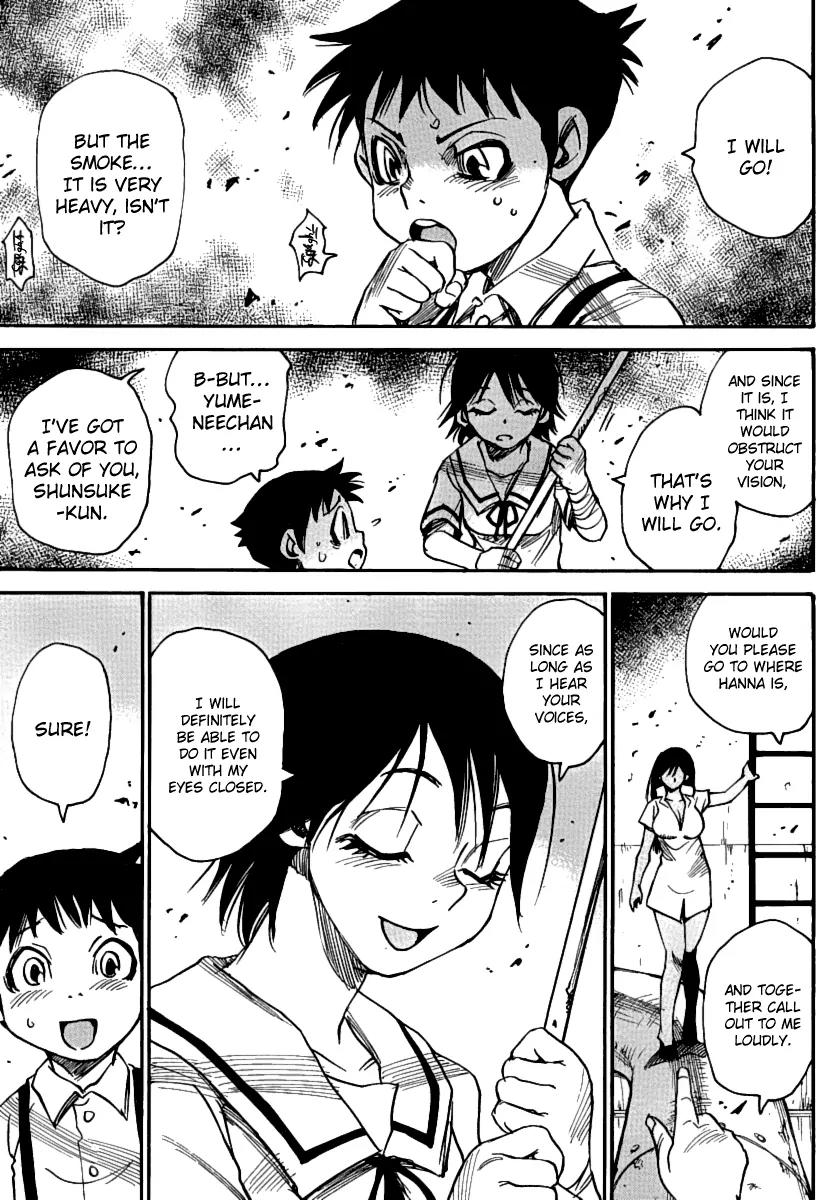 Mouryou no Yurikago Chapter 37 page 13 - Chapter 37: Have You Forgotten My Face?