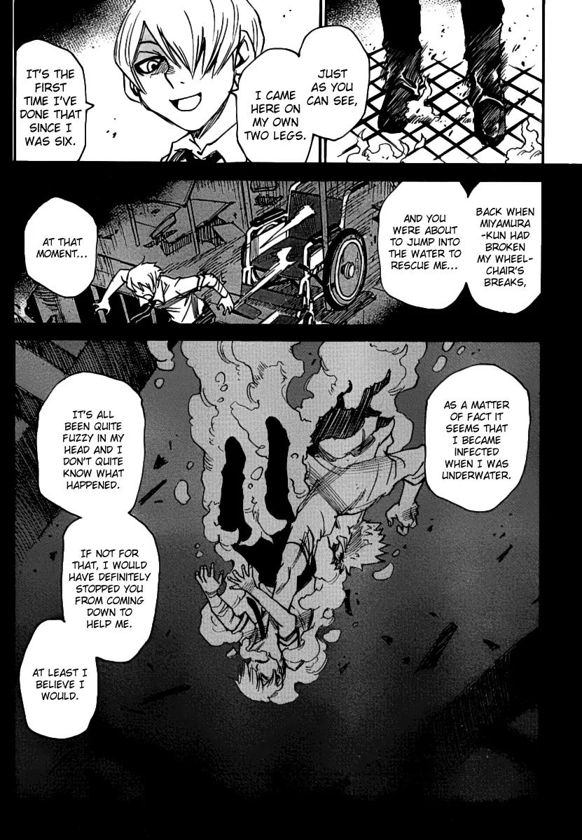 Mouryou no Yurikago Chapter 37 page 16 - Chapter 37: Have You Forgotten My Face?