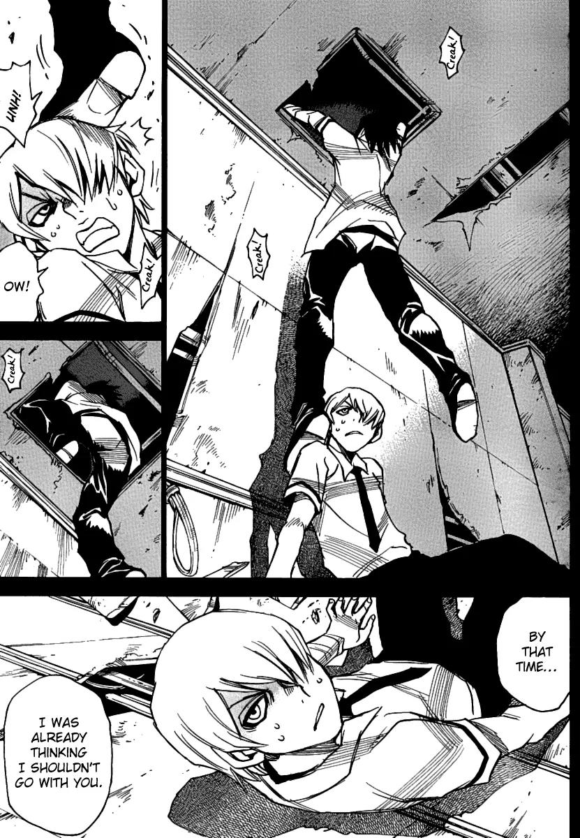 Mouryou no Yurikago Chapter 37 page 19 - Chapter 37: Have You Forgotten My Face?