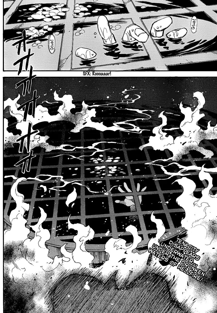 Mouryou no Yurikago Chapter 37 page 24 - Chapter 37: Have You Forgotten My Face?