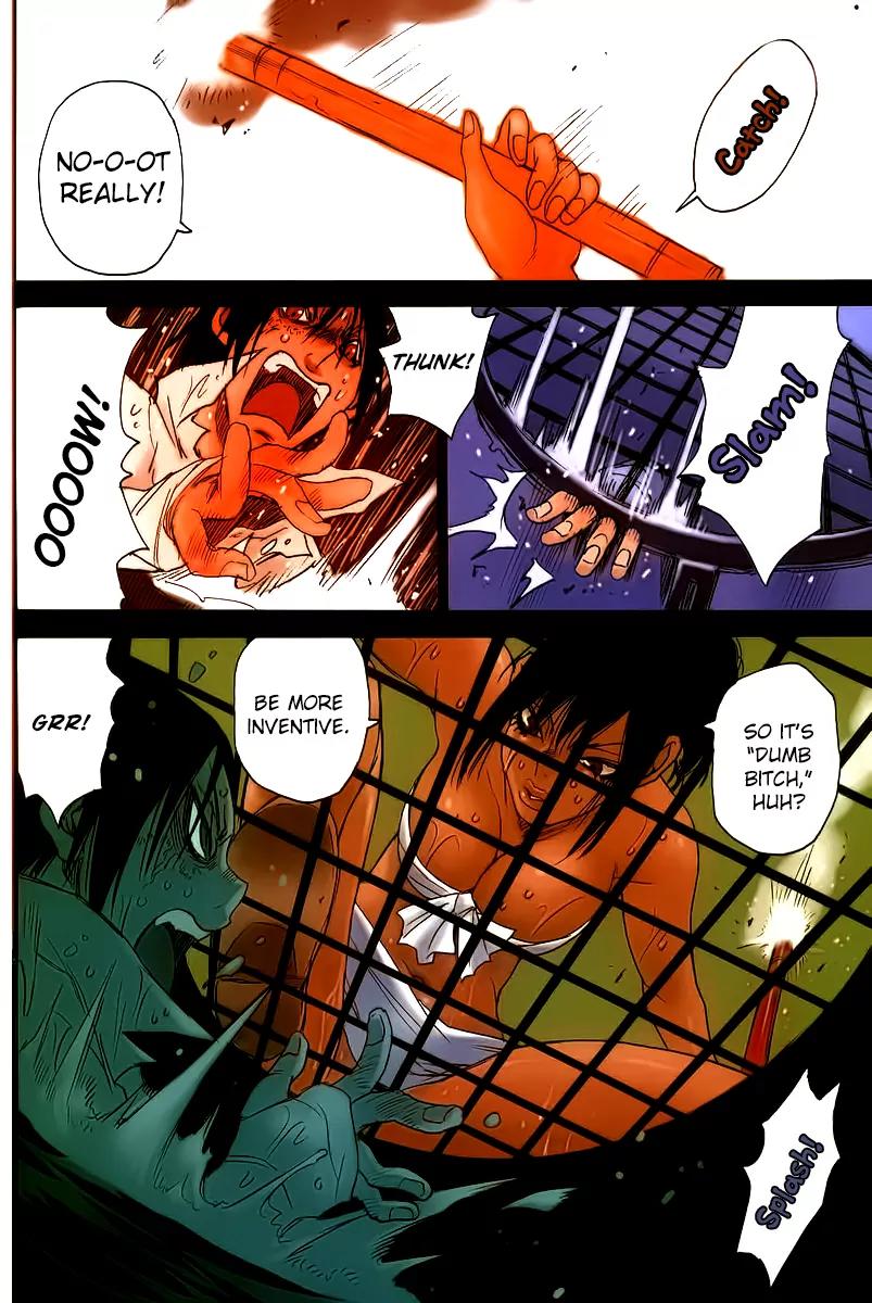Mouryou no Yurikago Chapter 37 page 4 - Chapter 37: Have You Forgotten My Face?