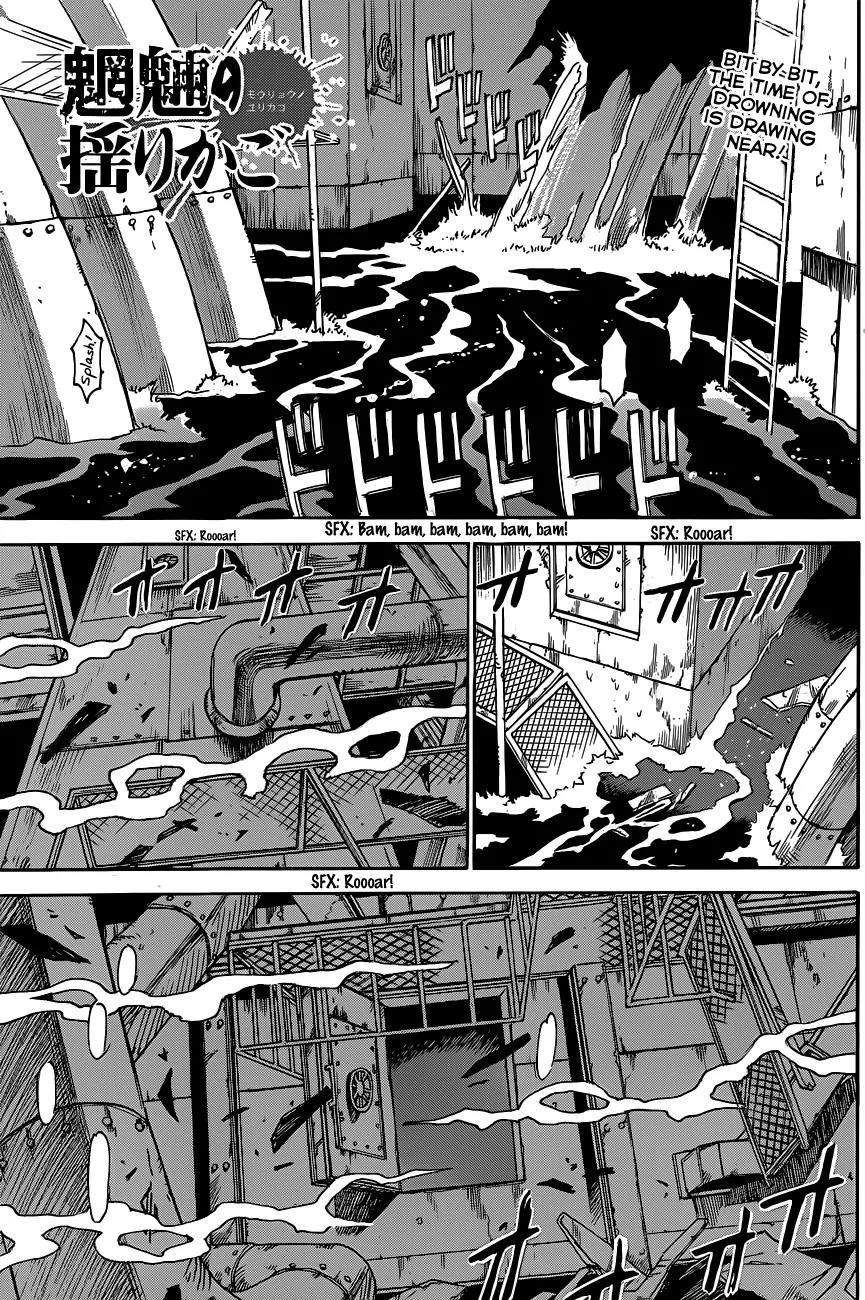 Mouryou no Yurikago Chapter 38 page 1 - Chapter 38: You Won't Kill Anymore